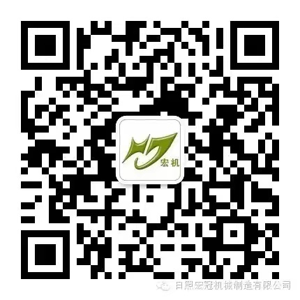 微信掃一掃